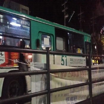 20140913_215154.jpg