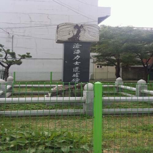 20140921_140201.jpg