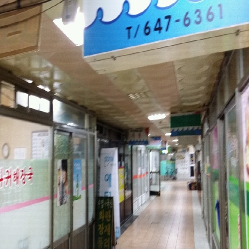 20140921_135210.jpg