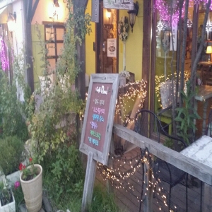 20140909_185253.jpg
