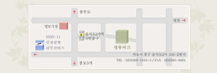 찾아오는길.jpg