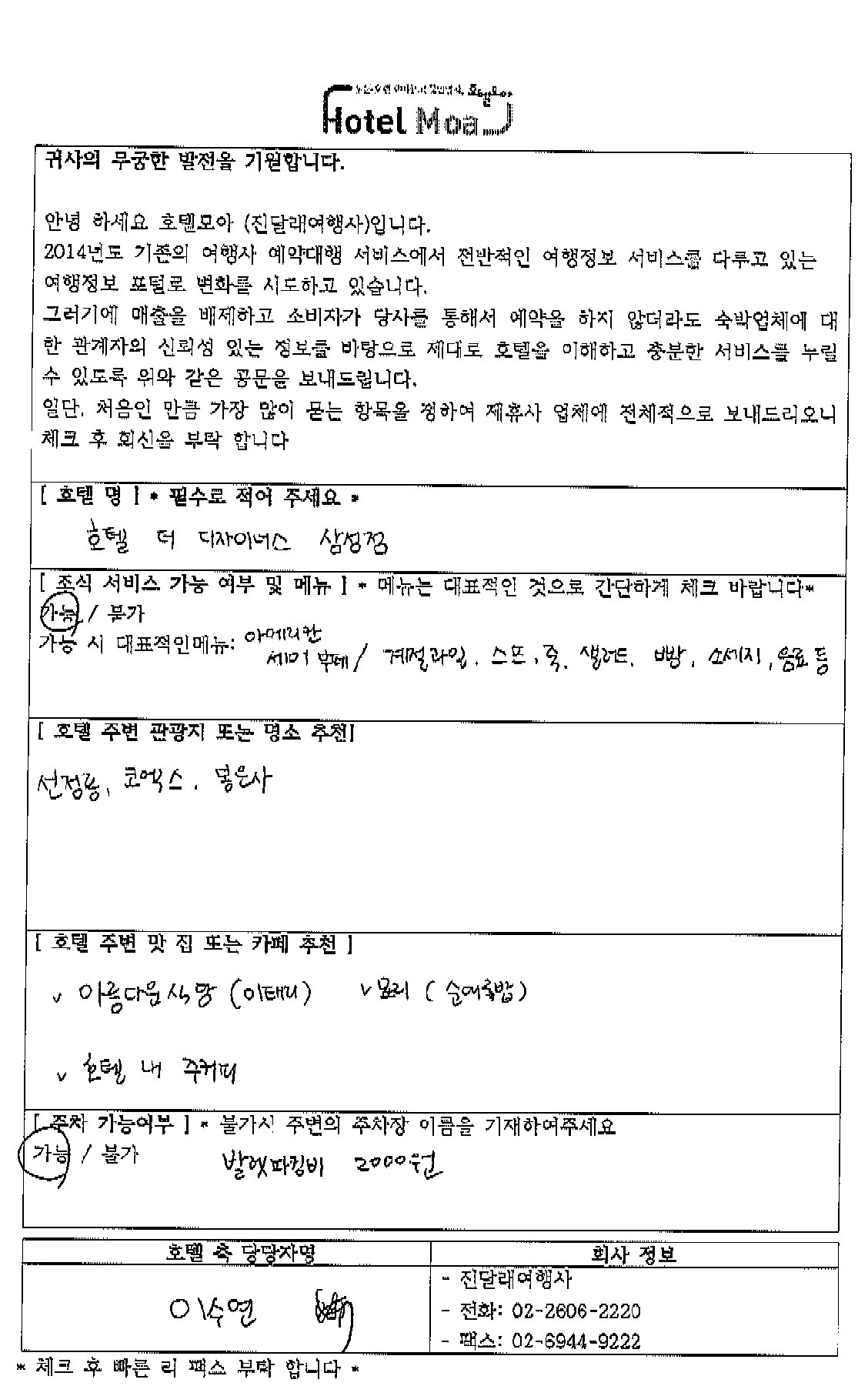 디자인.jpg