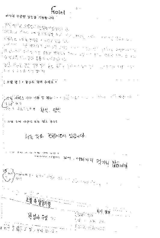 발링.jpg