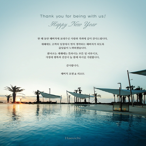 naver_com_20150105_113614.jpg